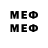 Экстази Cube Terlan Memmedli