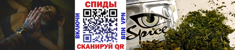 БУТИРАТ оксана  кракен зеркало  Новотроицк 
