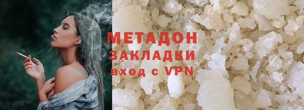 мет Балахна