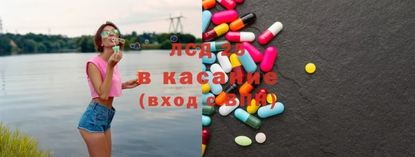 мет Балахна