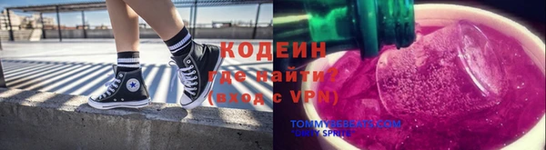 дурь Баксан