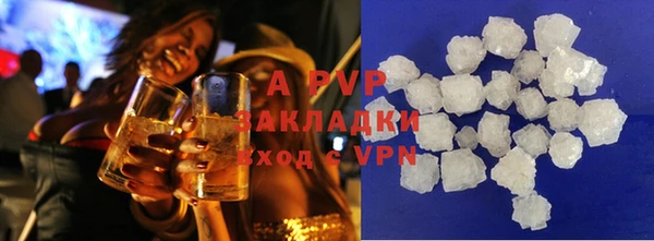 дурь Баксан