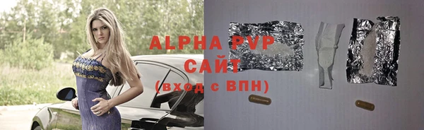 дурь Баксан
