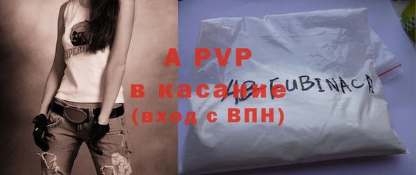 дурь Баксан