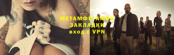 дурь Баксан