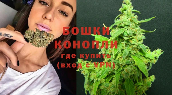 мет Балахна