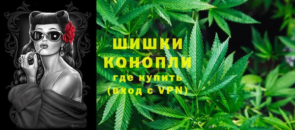 мет Балахна