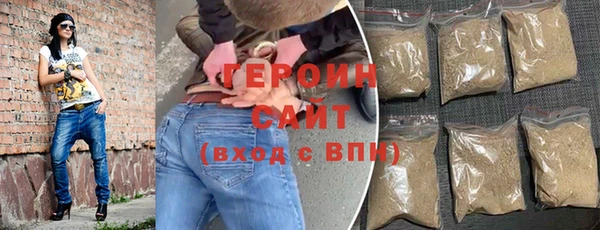 дурь Баксан