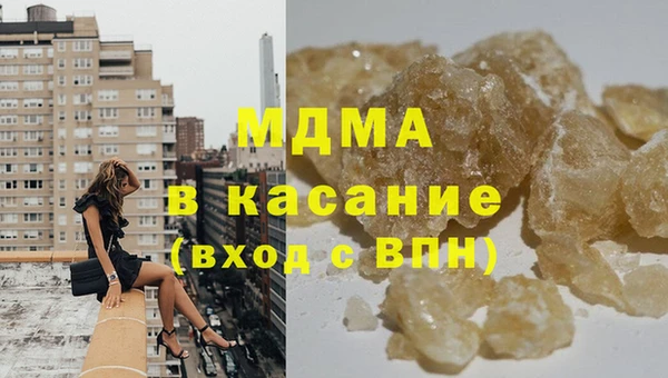 дурь Баксан