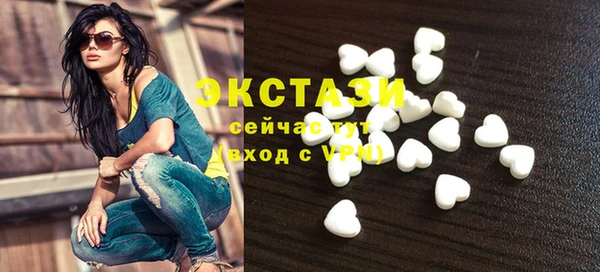 дурь Баксан