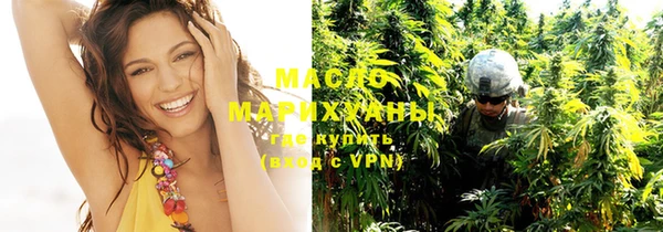 мет Балахна