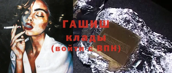 дурь Баксан
