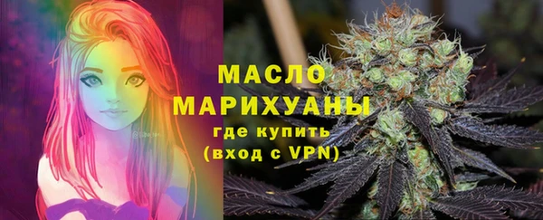 мет Балахна
