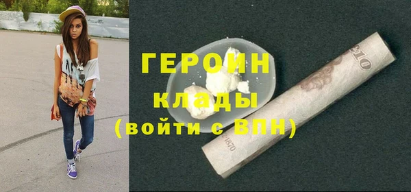 дурь Баксан