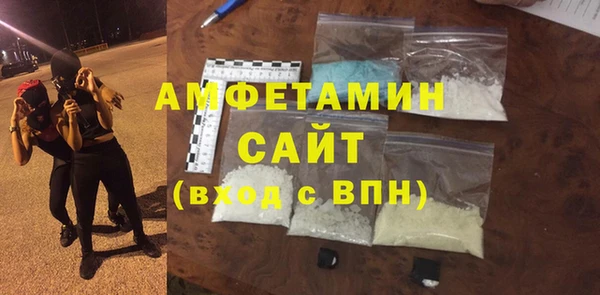 мет Балахна