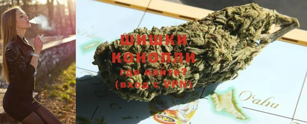 спайс Балабаново